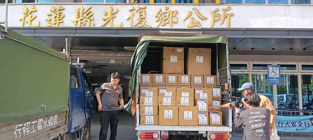 集團為花蓮災民捐贈物資